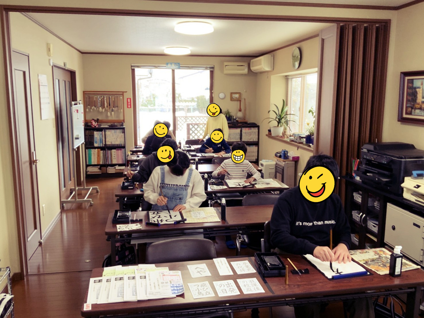 あんず書道塾イメージ